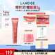 蘭芝（LANEIGE）晶凍炫色精華唇蜜楓糖釉光味12g生日禮物送女友