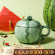 萬(wàn)仟堂（Edenus）茶杯 陶瓷高檔水果茶具創(chuàng  )意西瓜辦公杯泡茶杯馬克杯水杯 頂呱呱 西瓜釉