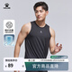 卡爾美（KELME）運動(dòng)背心男夏季健身跑步足球訓練籃球無(wú)袖抗菌T恤 黑色 XL 【180/100A】