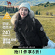 駱駝（CAMEL）【王俊凱同款】戶(hù)外羽絨服男女中長(cháng)款700蓬防潑水加厚御寒外套