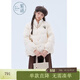 紫涵（ZIHAN）紫涵短款立領(lǐng)羽絨服女2025冬季新款甜美波浪下擺輕薄保暖鴨絨外套 凝脂白 L