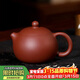 百年利永宜興紫砂壺純全手工原礦紫泥西施壺浣紗功夫茶具泡茶壺家用