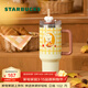 星巴克（Starbucks）杯子 小熊甜品屋系列不銹鋼杯 大容量水杯 便攜隨行杯 男女士送禮 大容量不銹鋼吸管杯1270ml