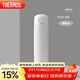 膳魔師（THERMOS）保溫杯500ml男女士?jì)和影槭侄Y生日禮物TCOK磨砂白
