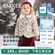 嫚熙（EMXEE）【新品】童裝兒童輕薄羽絨服女寶95鵝絨女童冬季外出防風(fēng)蓄熱保暖 莓夢(mèng)奇境 100 【2-3歲】