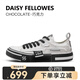 黛西法羅【劉宇寧鞠婧祎同款】巧克力板鞋潮流百搭硫化鞋男女休閑板鞋透氣 白黑 41