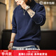 馬登工裝美式休閑海鷗polo領(lǐng)衛衣男老錢(qián)風(fēng)灰色針織男士長(cháng)袖polo衫春季 藏青色 /藍黑色 2XL