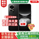 華為手機2026熱銷(xiāo)榜華為nova系列 新品5G手機 12    se 國補15% 100W閃充 鴻蒙系統 華為補貼nova15pro 曜金黑【256GB】爆款推薦 標準套餐【3年保修+季度碎屏險+運