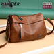袋鼠（KANGAROO）斜挎包女2024七夕時(shí)尚真皮媽媽款單肩包軟皮情人節中老年女士包包 棕色 送零錢(qián)包