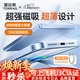 圖拉斯充電寶【2026最新升級丨熱銷(xiāo)第一】超薄磁吸充電寶式新3c認證蘋(píng)果快充移動(dòng)電源小云寶可定制團購 【頂配大容量】        1萬(wàn)毫安   冰川藍 2026最新升級丨熱銷(xiāo)第一丨最新3C認證