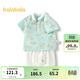 巴拉巴拉男童短袖套裝嬰兒夏裝2025兩件套時(shí)尚潮【商場(chǎng)同款】200225119111