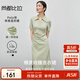 尚都比拉夏季通勤Polo裙腰部褶皺短袖針織連衣裙女開(kāi)衩A字裙 綠色 M