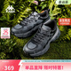 卡帕（Kappa）男鞋輕戶(hù)外跑鞋子男春季新款厚底增高運動(dòng)鞋休閑老爹鞋 黑色  43