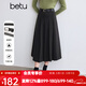 百圖betu女裝冬季新款半身裙風(fēng)琴折設計配腰帶A型裙子女2410T75 深灰 L