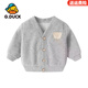 G.duck小黃鴨嬰幼兒寶寶開(kāi)衫外套2025春秋新款男女童卡通印花長(cháng)袖上衣 熊頭長(cháng)袖開(kāi)衫灰色 80 碼 （身高70-80cm）