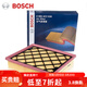 博世原裝 汽車(chē)空氣濾芯/空濾格濾清器/適配 福特銳界 國產(chǎn) 2.0T 2.7T【15至21款】