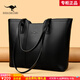 雪愛(ài)袋鼠高端包包女包三八節托特包單肩包手提母親節生日禮物送媽媽送老婆 黑配黑[禮盒裝+手包卡包]