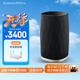 寶華韋健Formation Flex【國家補貼】無(wú)線(xiàn)藍牙智能音響 HIFI高保真B&W立體聲有源電視家用音箱新年禮物