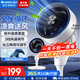 格力（GREE）電風(fēng)扇家用空氣循環(huán)扇客廳臥室辦公宿舍落地扇渦輪對流換氣扇臺式桌面小風(fēng)扇廣角搖頭臺地兩用電扇 【熱銷(xiāo)爆款】循環(huán)香薰風(fēng) 旋鈕控制 1903g3