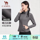 駱駝（CAMEL）立領(lǐng)開(kāi)衫健身服女薄絨款跑步運動(dòng)外套 Y23CA4L0021A 海月灰 XL
