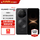 HUAWEI Mate 80 第二代紅楓影像鴻蒙AI 華為直屏鴻蒙手機華為mate80 官方正品 曜石黑 16GB+512GB