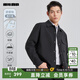 利郎夾克男外套春秋薄款新款舒柔特易打理休閑時(shí)尚翻領(lǐng)男士外套 黑（G5CJK8011Y） 2XL 180/96A