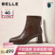 百麗（Belle）復古褶皺面時(shí)裝靴女冬季新款商場(chǎng)同款優(yōu)雅高跟短靴E5U1DDD5 棕色 37