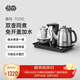 吉谷（K·KOU）全自動(dòng)上水電熱水壺茶盤(pán)燒水壺恒溫電茶壺煮茶器一體桌茶具套裝電茶爐茶臺【1.2L+0.7L】 TC010