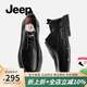 Jeep休閑皮鞋男春季新款英倫風(fēng)透氣商務(wù)男士休閑鞋韓版潮流馬丁小皮鞋 黑色（運動(dòng)鞋碼） 41