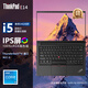 ThinkPad E14 Gen4/Gen5 2025款 酷睿i5/i7可選高性能輕薄商務(wù)14英寸筆記本電腦經(jīng)典IBM小紅帽商用辦公本 0BCD 13代i5-13500H- 獨顯級核顯 【定制升級】16G 512G高速固態(tài)