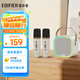 漫步者（EDIFIER）Q1【雙麥版】K歌音響 家庭KTV音箱 便攜K歌音箱 便攜唱歌神器卡拉OK套裝 云巖白