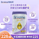 合生元（BIOSTIME）派星澳版金裝嬰幼兒悅白羊奶粉2段(6-12個(gè)月)800g/罐