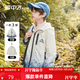 雪中飛【三合一兒童外套】童裝男童加厚上衣女童兩件套戶(hù)外可拆卸外套 冰藍色(0451) 150