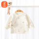 貝瑞加（Babyprints）嬰兒半背衣新生兒秋冬衣服初生寶寶加厚上衣柔軟護肚 花朵兔52