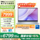 戴爾筆記本電腦 補貼 靈越16PLUS-7640新款 120Hz 16英寸高性能輕薄本學(xué)生辦公 Core7丨32G丨1T丨2.5K丨120Hz 官方標配