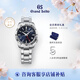 冠藍獅（Grand Seiko）gs運動(dòng)石英GMT兩地計時(shí)年差石英通勤運動(dòng)手表男SBGN027G 藍盤(pán)SBGN029G