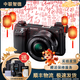 索尼 SONY 微單數碼相機NEX-5R NEX-5T NEX-6 NEX-7 直播旅游二手相機 NEX-6 套機(E 18-55mm) 95成新