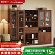 雅華香舍新中式實(shí)木書(shū)柜現代簡(jiǎn)約黑胡桃木落地儲物柜客廳書(shū)房展示柜組合 長(cháng)門(mén)玻璃書(shū)柜 組合
