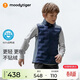 moodytiger校服神器兒童羽絨馬甲鴨絨背心男女童輕薄保暖拒水透氣彈力秋冬款
