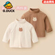 G.duck小黃鴨男女童T恤上衣2025秋冬裝中小童寶寶半高領(lǐng)德絨長(cháng)袖打底衫 白色+咖啡色 【兩件裝】 100 碼（建議身高90-100cm）