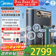 美的（Midea）家用凈水機星河2.0凈礦凈水器雙水直飲1200G6年RO礦物質(zhì)0阻垢劑 反滲透廚下式凈飲機pro升級款系列