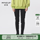 幻走（MOVEUP）【商場(chǎng)同款】2023冬季新款加絨口袋設計師牛仔小腳褲女 牛仔黑 29