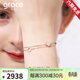 Grace Girl原創(chuàng  )18K金鉆石四葉草雙層手鏈女彩金貝母手飾送女友節禮 【白貝母】本地倉，當/次日達