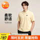 耐克NIKE男T恤 POLO衫 運動(dòng)休閑 毛巾布加絨短袖DX0740-783團隊金L