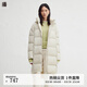 播寬松長(cháng)款絎縫連帽領(lǐng)羽絨服女不規則下擺外套DDR4RD5142 W40霜地 M