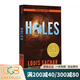 Holes 別有洞天/尋寶小子 1999年紐伯瑞金獎?dòng)⑽脑嫘≌f(shuō) Louis Sachar路易斯薩奇爾 電影同名讀物 青少年兒童文學(xué)獲獎圖書(shū) 綠山墻 Holes 別有洞天
