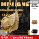馬登工裝 美式復古M1961字母帆布斜挎包手提單肩機車(chē)腰包郵差包男 卡其色 均碼（24*14*23）cm