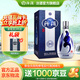 汾酒青花20清香型白酒 商務(wù)宴請白酒禮盒 42度 500mL 1瓶 單瓶裝(新老包裝隨機發(fā)貨)
