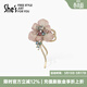 She's茜子自然復刻原創(chuàng  )國風(fēng)刺繡蝴蝶高檔胸針輕奢胸花別針生日禮物女 粉色A0