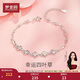 夢(mèng)金園銀手鏈足銀四葉草花朵女款小清新銀首飾手鏈送女友